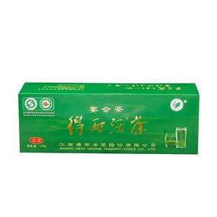 江西特产得雨活茶一级绿茶 新茶叶浮梁绿茶独立小包装40泡