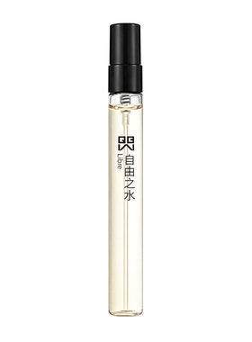 大牌香水自由之水反转巴黎试香