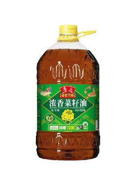 鲁花低芥酸浓香家用食用油6.08L
