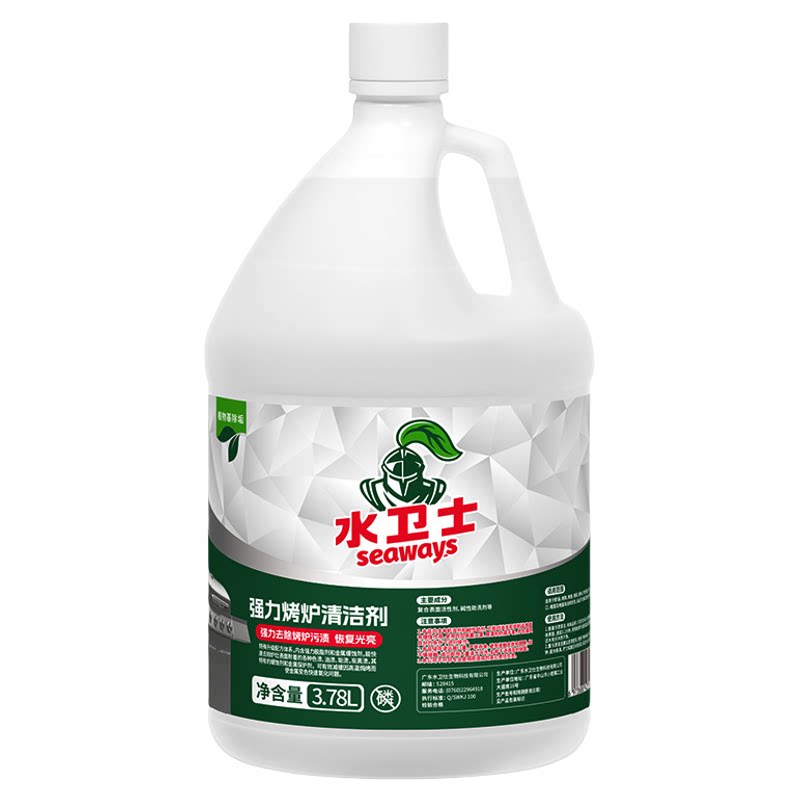 水卫士商用强力烤炉清洁剂3.78L