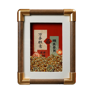 实木1.5cm中空仿铜角相框高级感木质摆台8寸A4寸相片打印桌面画框