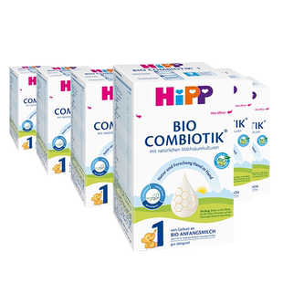 【自营】HiPP喜宝德国珍宝有机益生菌婴幼儿奶粉1段*6盒(0-6个月)