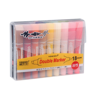 双头马克笔60色马克笔yongci60
