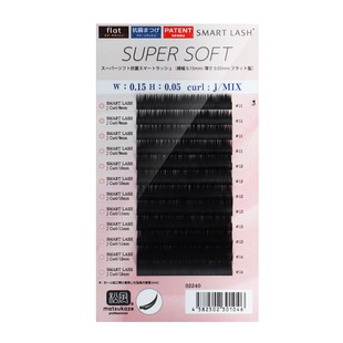 现货日本松风扁毛持久零触感混合单一装超柔软0.15双尖0.20假睫毛