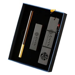 文创礼品红木质古风印章雕刻订制定做姓名书法国画篆刻名字印章刻字签名章签字笔礼盒套装送老师毕业纪念礼物