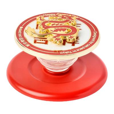 壳空间珐琅工艺金属磁吸支架