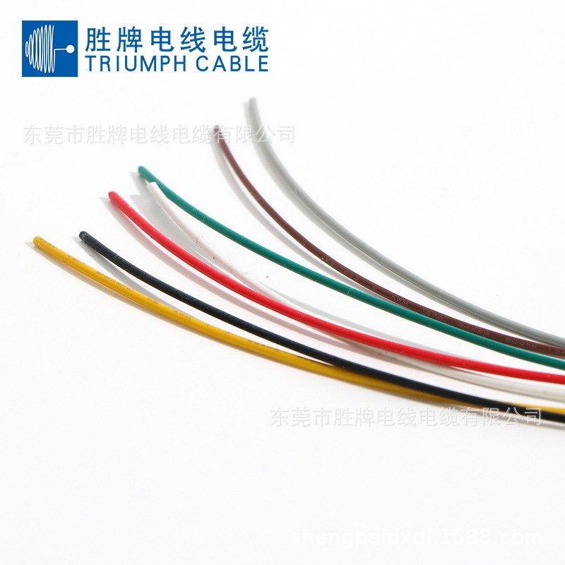 东莞厂家直销美标UL133222AWG耐高温FEP特氟龙度电线200