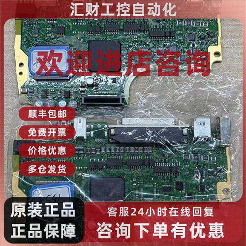 议价松下 MDDLN45SL 伺服驱动器控制主板成色如图功能包好