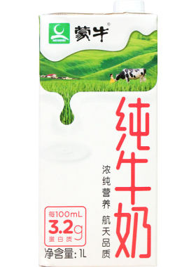 整箱88元【蒙牛牛奶】