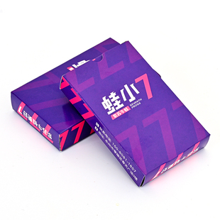 扑克盒纸巾定制可印logo餐饮饭店餐馆烟盒装抽纸订制餐巾纸定做