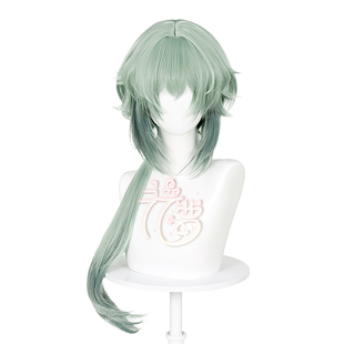 漫萝 崩坏星穹铁道 那刻夏cos假发 特调绿蓝渐变色拖尾分层头皮顶