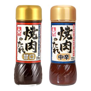 日本进口锚牌甘口烤肉酱调味汁235g 日式烧烤酱汁腌制蘸料烧肉汁