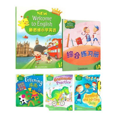 朗文新思维小学英语教材