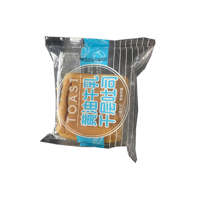 牛乳千层手撕吐司面包即食早餐