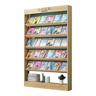 书报架落地杂志架组合展示架宣传册展示架儿童绘本架报刊架资料架