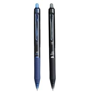 得力按动可擦笔小学生专用可檫笔中性笔黑色三年级速干儿童蓝色晶蓝笔芯摩易擦圆珠笔水笔热可擦写可以擦掉