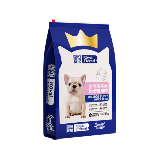 法斗狗粮幼犬专用英牛法牛英斗冻干狗粮鸡胸肉专用粮斗牛犬10斤