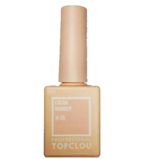 【肤裸透白11色】冰茶法式甲油胶孕妇可 搭免洗封层钢化底胶持久