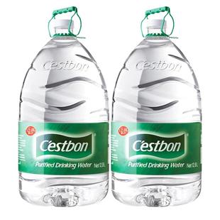 怡宝饮用纯净水12.8L*2桶特批价超大桶家庭大瓶桶装饮用非矿泉水
