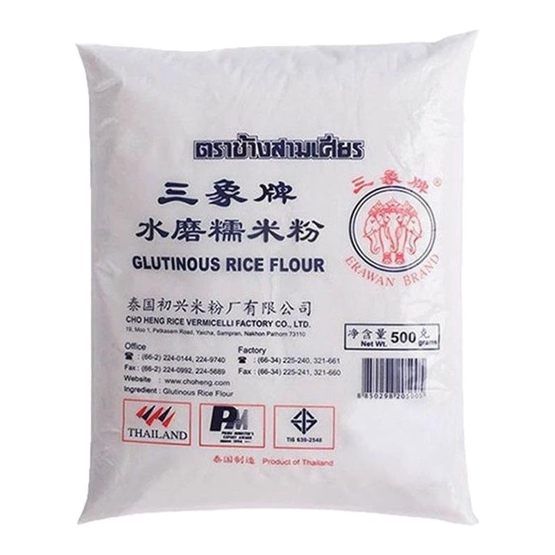 泰国三象牌水磨糯米粉500g*20袋整箱汤圆冰皮雪媚娘月饼原料正宗