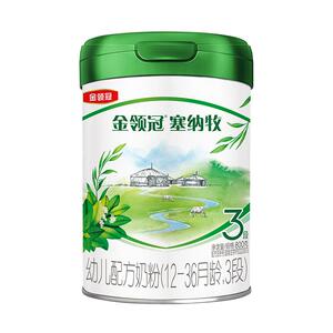 伊利金领冠塞纳牧3段婴幼儿12-36个月奶粉800g*6罐