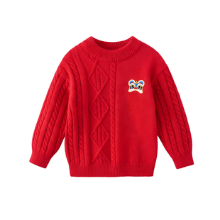 男童新年毛衣宝宝上衣红色男孩过年衣服童装儿童针织衫拜年服喜庆