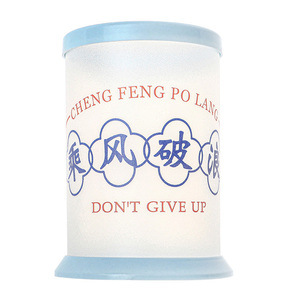 毕业小礼物学生奖励实用小礼品一到六年级文具用品大送全班小奖品