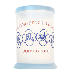 学生奖励小礼物实用激励礼品一到六年级文具送全班励志盲盒小奖品