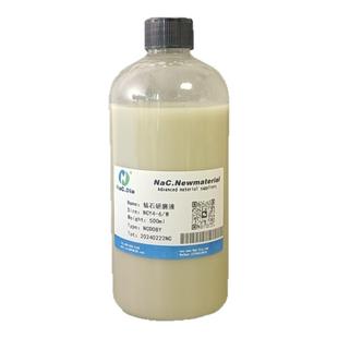 金刚石研磨液金相陶瓷精密钻石悬浮液模具不锈钢镜片精密合金抛光