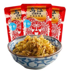 乌江涪陵榨菜碎粒80g*20清淡榨菜丝咸菜开味佐餐下饭小菜稀饭配粥