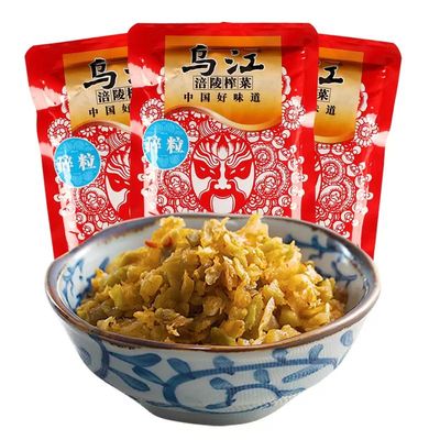 乌江涪陵榨菜碎粒80g*20清淡榨菜丝咸菜开味佐餐下饭小菜稀饭配粥