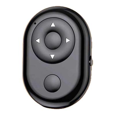 手机蓝牙自拍遥控器10米远程遥控拍照短视频录制多功能无线按钮自拍杆拍摄控制器电池通用神器配件长续航