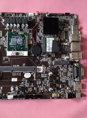 一体机HM55D主板i3 370M处理器