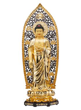 黄铜西方三圣阿弥陀佛桌面摆件