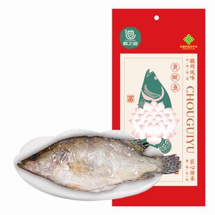黄山臭鳜鱼[带包装1-1.4斤/条]安徽臭鳜鱼特产正宗地道(饭店款)