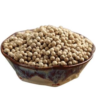 椒达人白胡椒粒研磨器白胡椒粉家用调味料海南纯正白胡椒特产胡椒