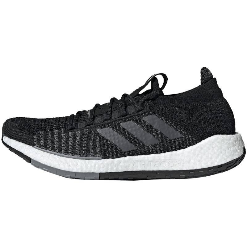 Adidas/阿迪达斯正品2020年春季PulseBOOST男子跑步运动鞋FU7334