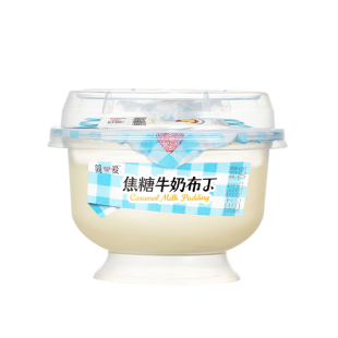 简爱焦糖布丁营养早餐饭后甜品低温冷藏下午茶简爱生牛乳米布丁