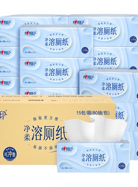 告别废纸篓清洁无异味