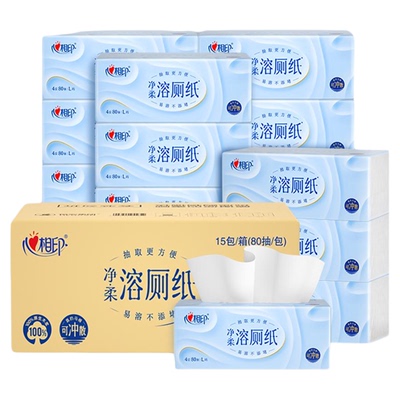 告别废纸篓清洁无异味