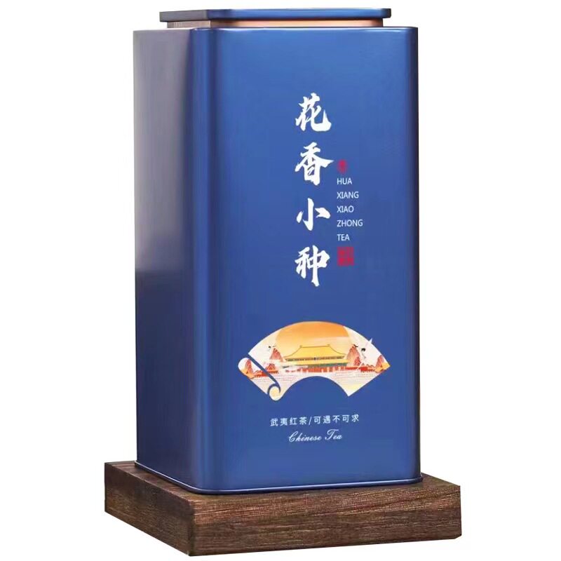 正山小种红茶新茶罐装茶兰香蜜香