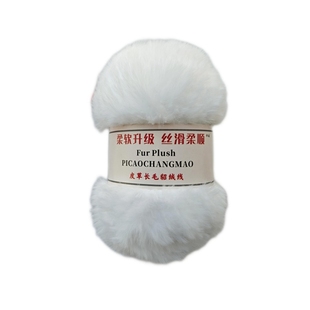 粗毛线仿兔毛长毛水貂绒皮草线手工钩织DIY外套毛衣猫耳帽子围巾