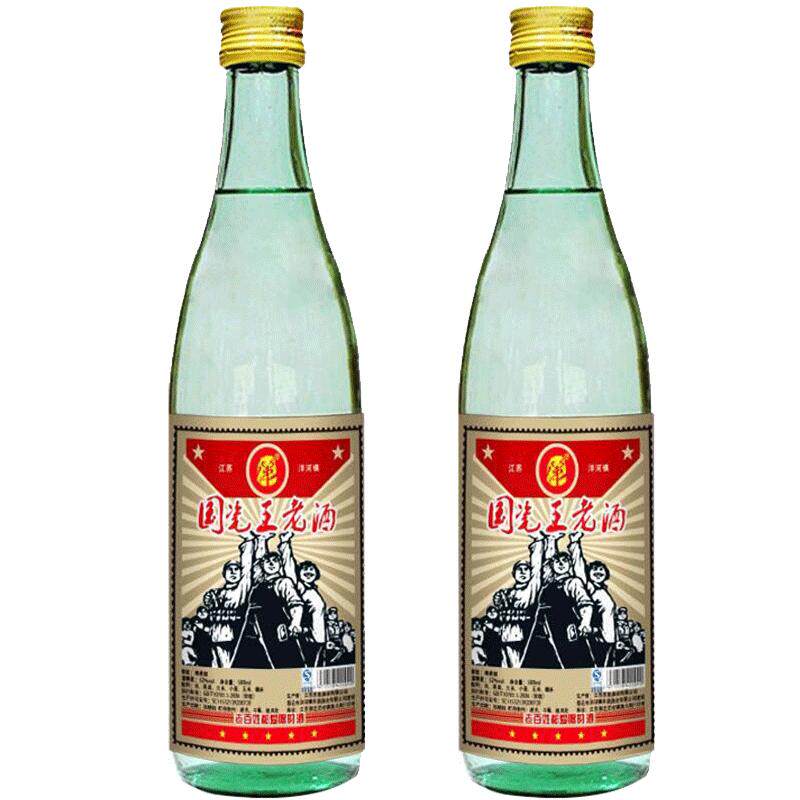 国瓷王老酒固态发酵高度绵柔浓香白酒/调香白酒
