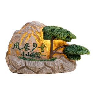 黄山冰箱贴迎客松微缩发光文创夜灯磁贴创意装饰旅游个性纪念礼物