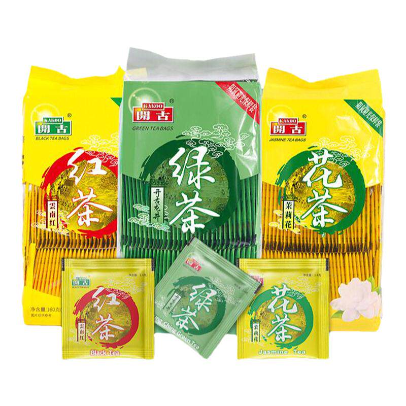 开古滇红袋泡茶云南100独立小包