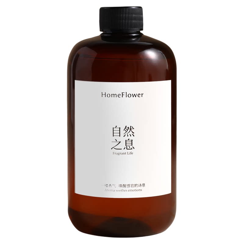 五星级酒店同款持久留香