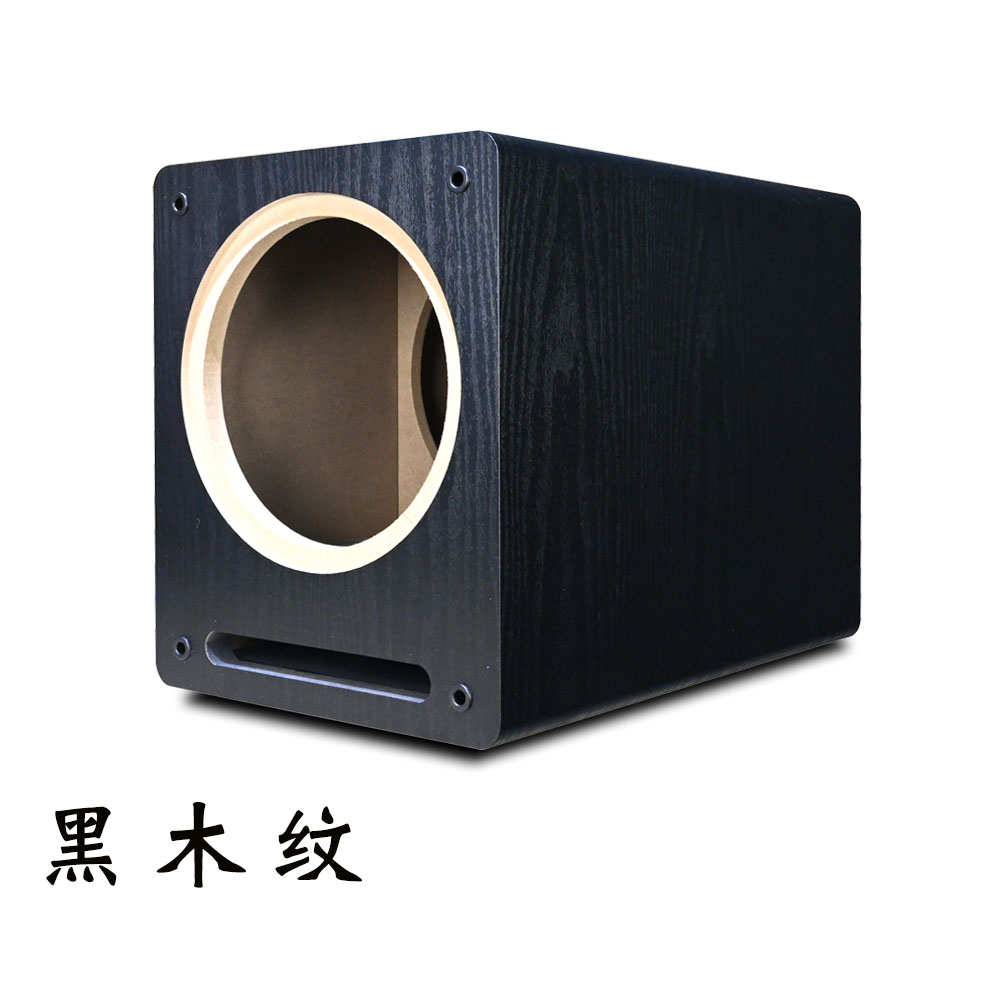 8寸低音炮音箱空箱体无源音响木质5.1重低音箱体汽车功放喇叭外壳