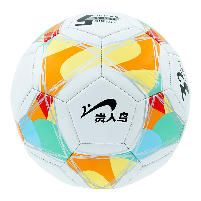 贵人鸟正品足球儿童小学生专用球4号幼儿园5号初中生中考标准训练