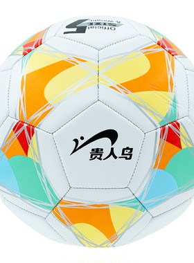 正品足球比赛加厚防爆质保一年