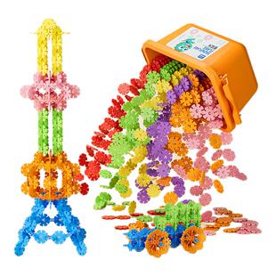 玩具益智3到6岁男孩思维训练雪花片大号拼装积木儿童幼儿园